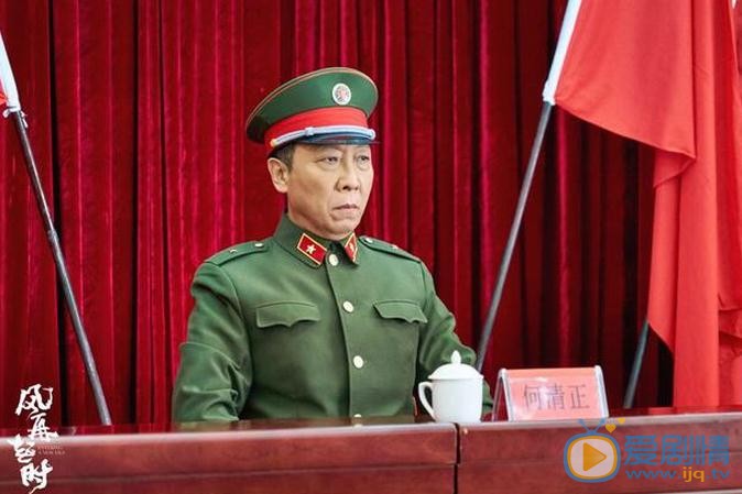 风再起时曝主题曲 李晓东献唱《爱歌》