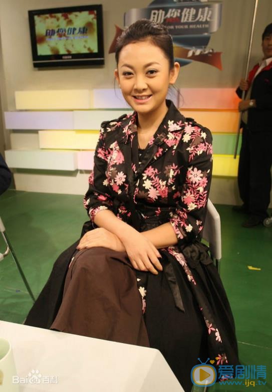 张咏棋活动照 张咏棋高清写真_张咏棋高清剧照