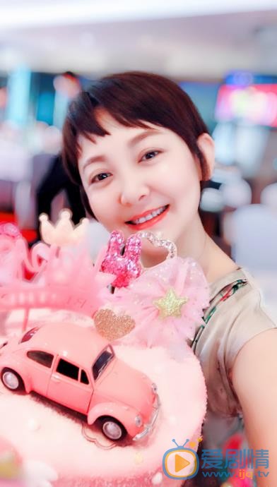 张咏棋生活照 张咏棋高清写真_张咏棋高清剧照
