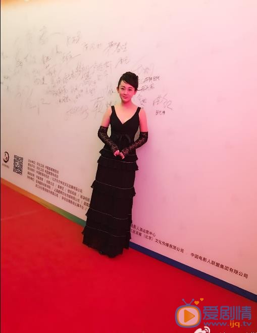 张咏棋活动照 张咏棋高清写真_张咏棋高清剧照