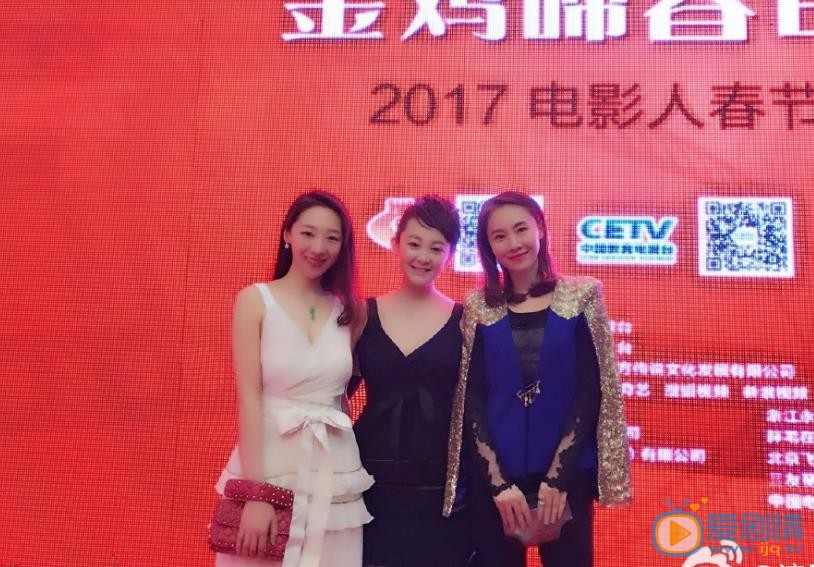 张咏棋活动照 张咏棋高清写真_张咏棋高清剧照