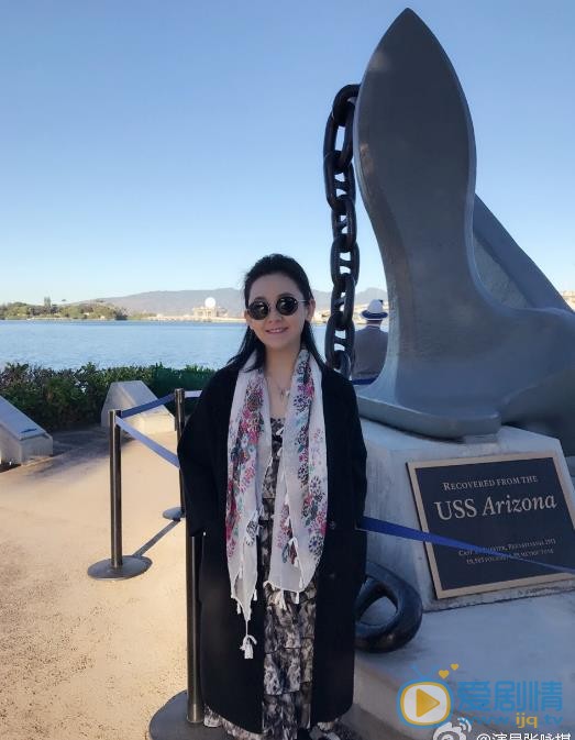 张咏棋旅游照 张咏棋高清写真_张咏棋高清剧照
