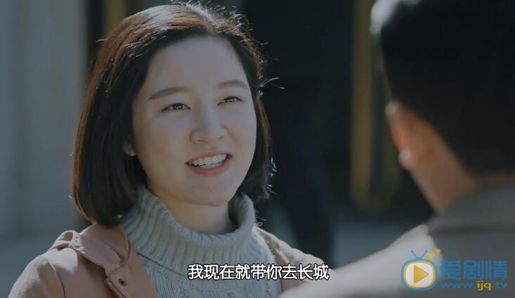 正阳门下小女人剧照
