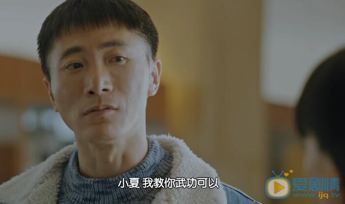 正阳门下小女人剧照
