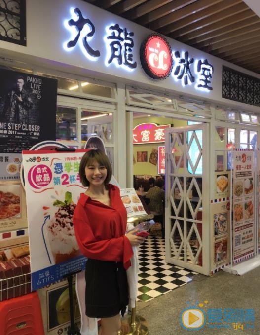 林明祯生活照 林明祯高清写真_林明祯高清剧照