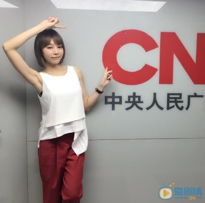 林明祯现场照 林明祯高清写真_林明祯高清剧照