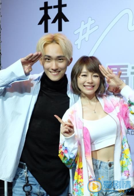 林明祯与他人合照 林明祯高清写真_林明祯高清剧照