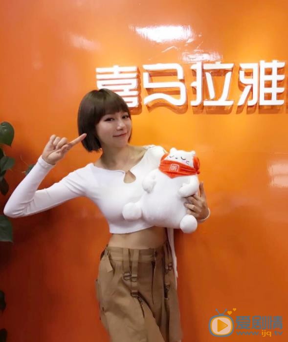林明祯现场照 林明祯高清写真_林明祯高清剧照