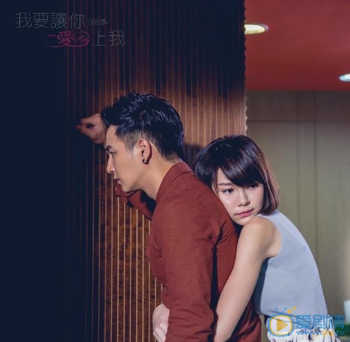 林明祯与他人合照 林明祯高清写真_林明祯高清剧照
