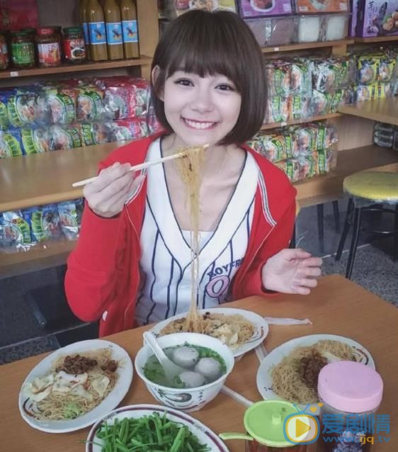 林明祯生活照 林明祯高清写真_林明祯高清剧照