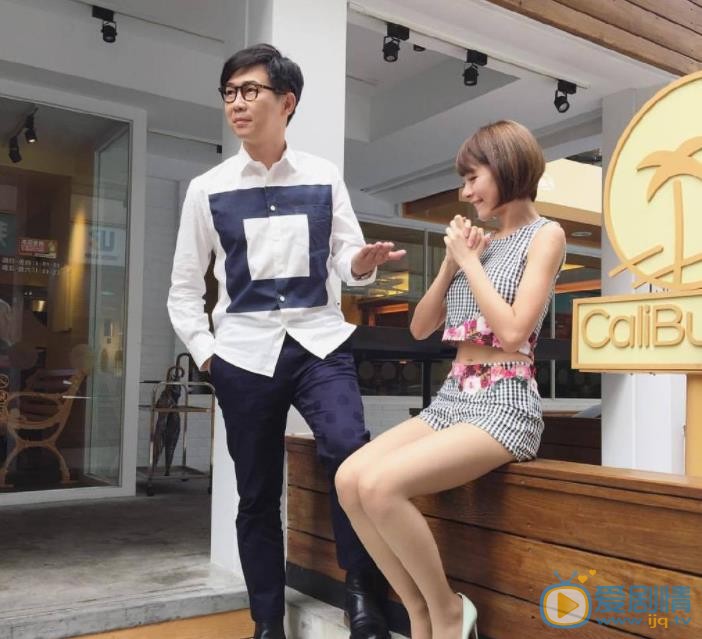 林明祯与他人合照 林明祯高清写真_林明祯高清剧照