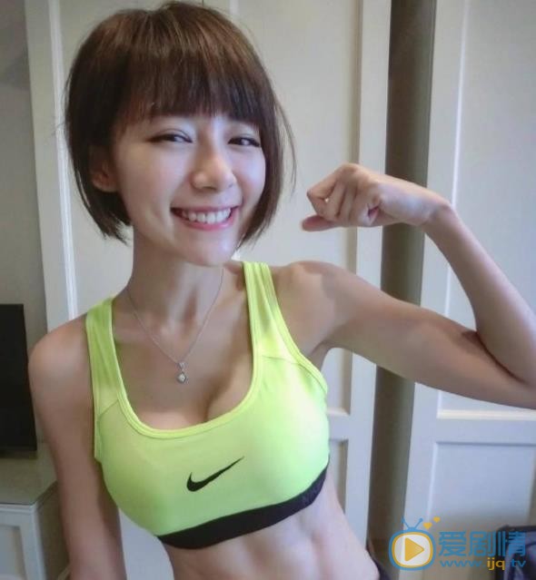 林明祯生活照 林明祯高清写真_林明祯高清剧照