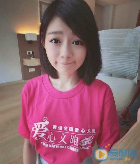 林明祯生活照 林明祯高清写真_林明祯高清剧照