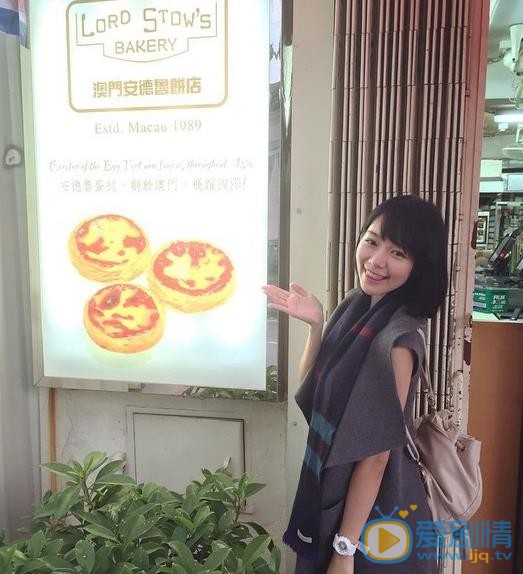 林明祯生活照 林明祯高清写真_林明祯高清剧照