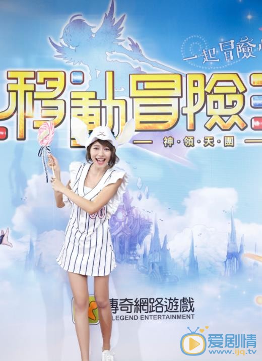 林明祯现场照 林明祯高清写真_林明祯高清剧照