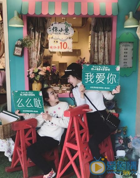 鲁芳岐生活照 鲁芳岐高清写真_鲁芳岐高清剧照