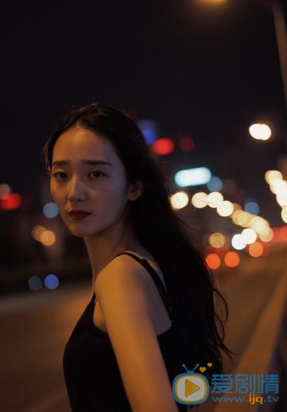 鲁芳岐夜色写真 鲁芳岐高清写真_鲁芳岐高清剧照