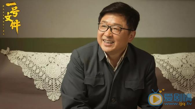 黄土高天剧情介绍(1-38集大结局)