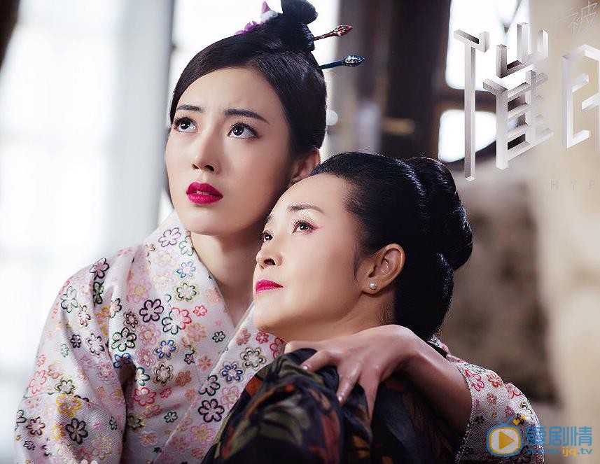 何美璇《被催眠的催眠师》剧照 何美璇高清写真_何美璇高清剧照