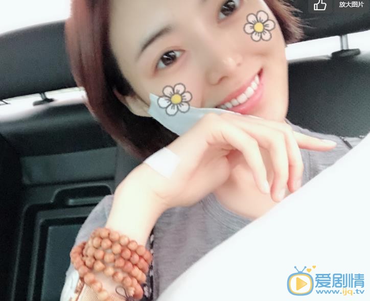 何美璇素颜生活照 何美璇高清写真_何美璇高清剧照