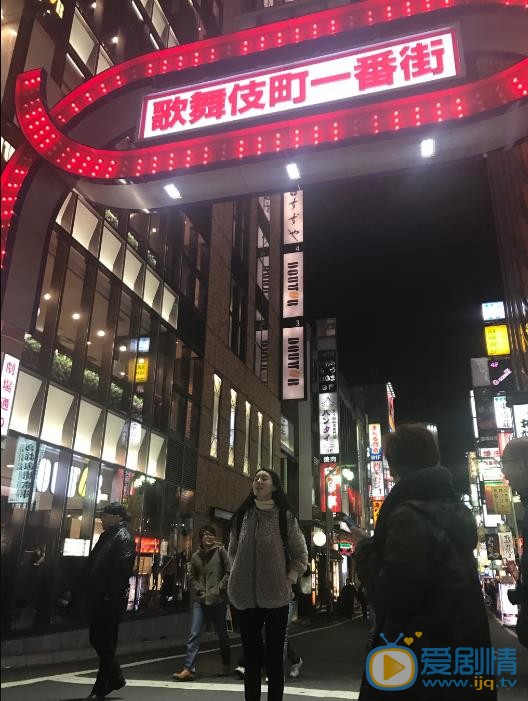 何美璇户外旅行 何美璇高清写真_何美璇高清剧照