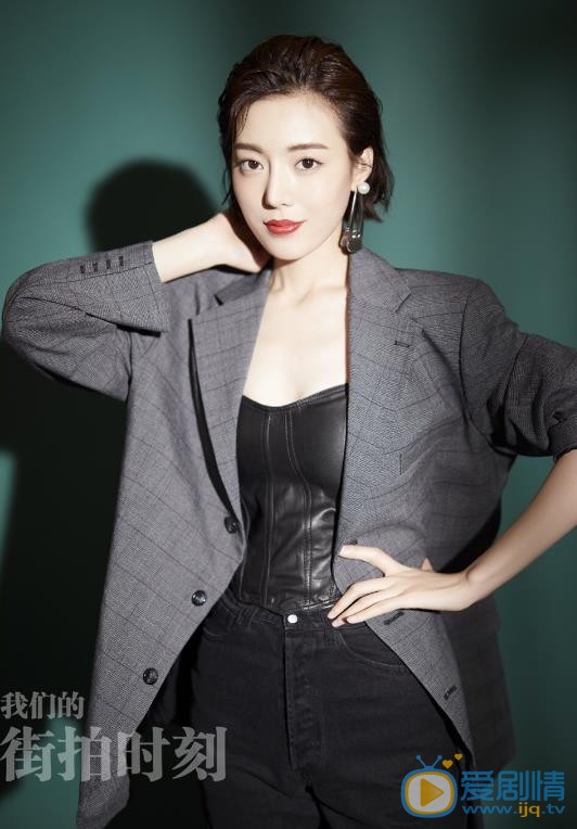 何美璇时尚写真 何美璇高清写真_何美璇高清剧照