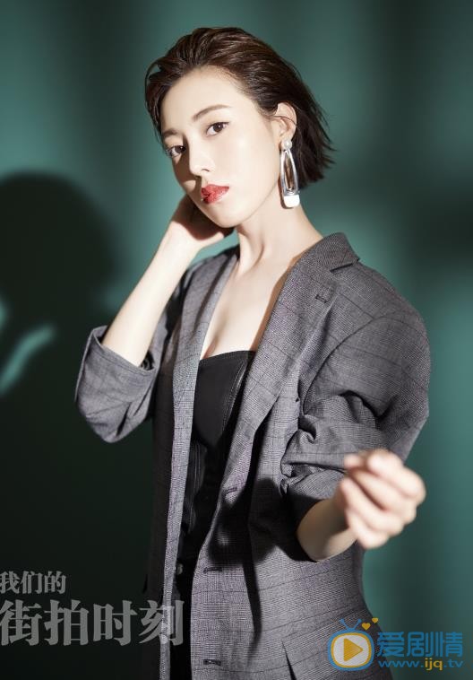 何美璇时尚写真 何美璇高清写真_何美璇高清剧照