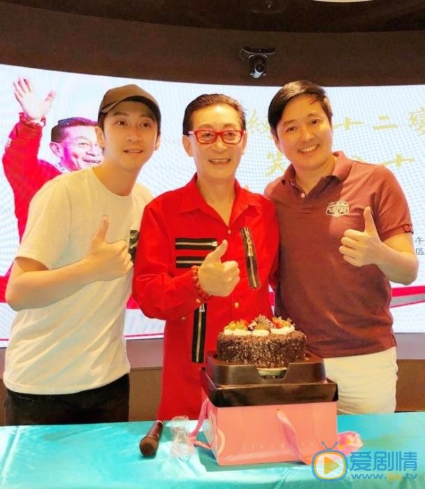 陈汉典与他人合照 陈汉典高清写真_陈汉典高清剧照