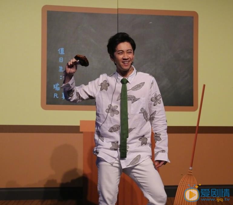 陈汉典现场照 陈汉典高清写真_陈汉典高清剧照
