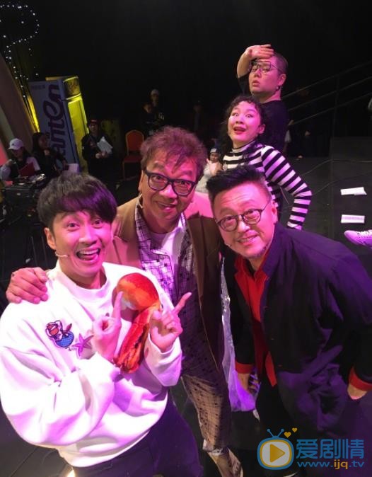 陈汉典与他人合照 陈汉典高清写真_陈汉典高清剧照