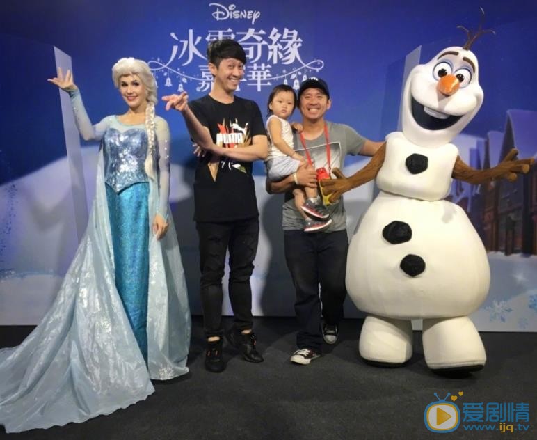陈汉典与他人合照 陈汉典高清写真_陈汉典高清剧照