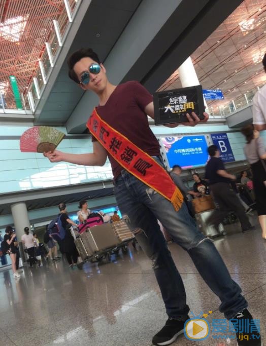 陈汉典现场照 陈汉典高清写真_陈汉典高清剧照