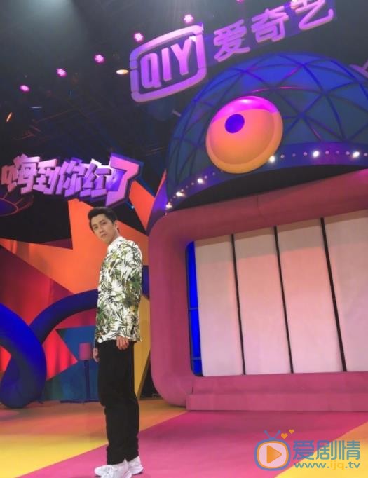 陈汉典节目照 陈汉典高清写真_陈汉典高清剧照