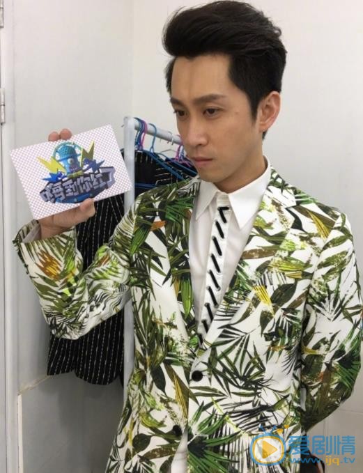 陈汉典节目照 陈汉典高清写真_陈汉典高清剧照