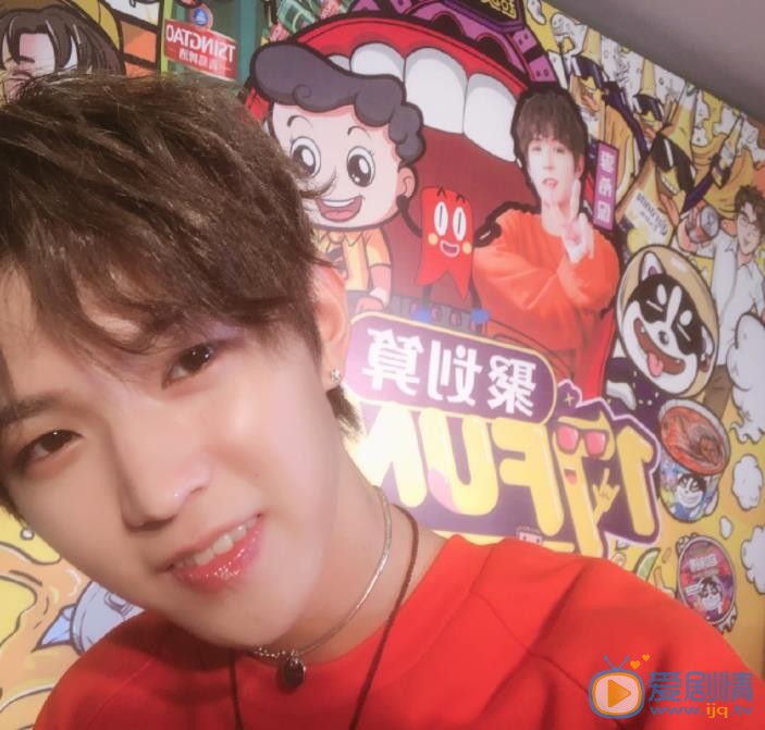 李希侃自拍照 李希侃高清写真_李希侃高清剧照
