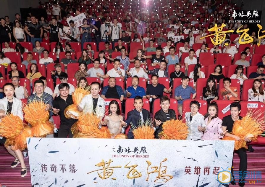 李炳渊活动照 李炳渊高清写真_李炳渊高清剧照