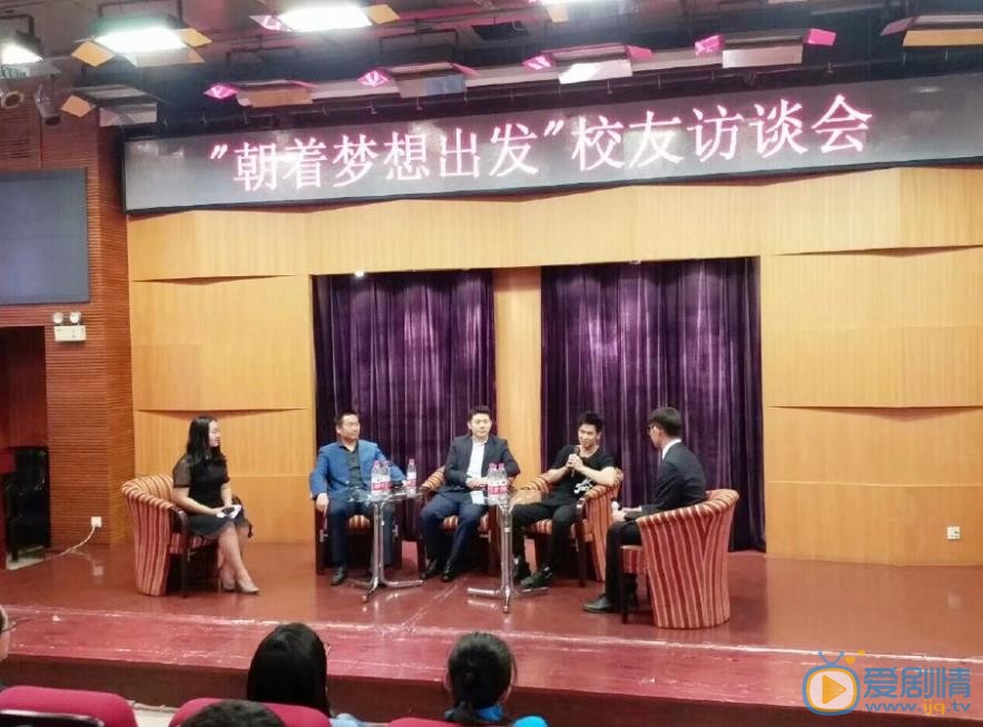 李炳渊活动照 李炳渊高清写真_李炳渊高清剧照