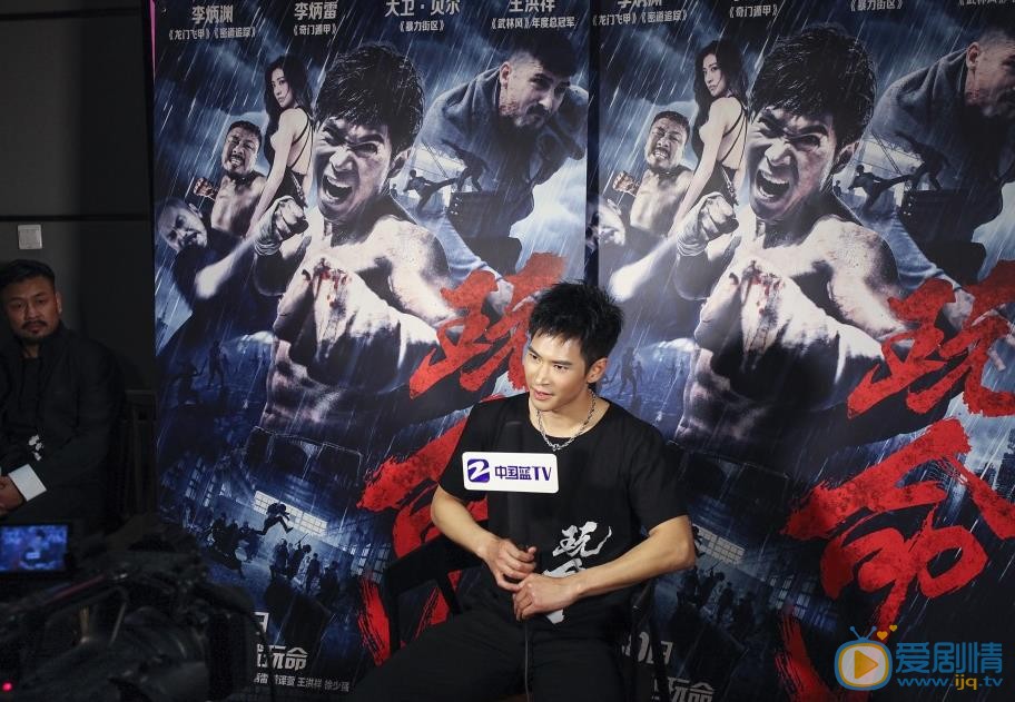 李炳渊活动照 李炳渊高清写真_李炳渊高清剧照