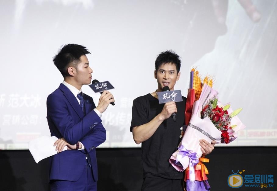 李炳渊活动照 李炳渊高清写真_李炳渊高清剧照