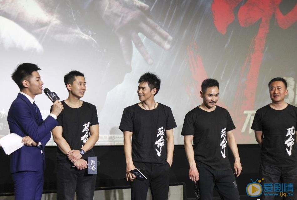 李炳渊活动照 李炳渊高清写真_李炳渊高清剧照