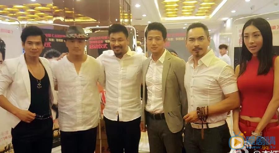 李炳渊活动照 李炳渊高清写真_李炳渊高清剧照