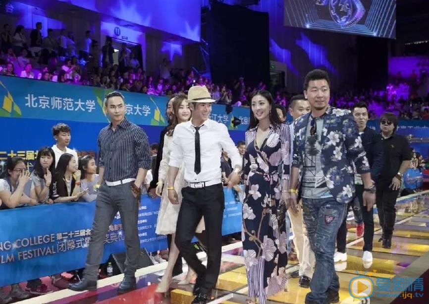 李炳渊活动照 李炳渊高清写真_李炳渊高清剧照