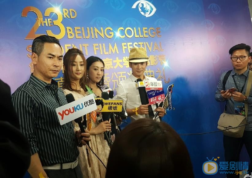 李炳渊活动照 李炳渊高清写真_李炳渊高清剧照