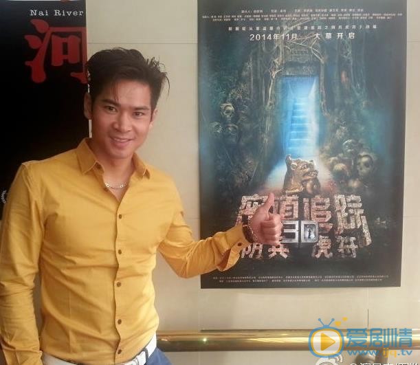 李炳渊生活照 李炳渊高清写真_李炳渊高清剧照