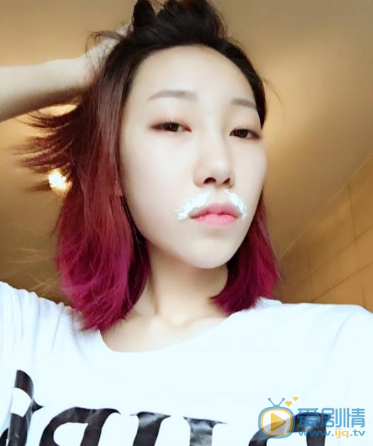 张绮烟自拍照 张绮烟高清写真_张绮烟高清剧照