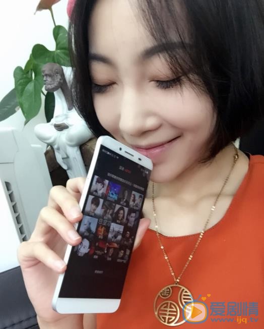 张绮烟自拍照 张绮烟高清写真_张绮烟高清剧照