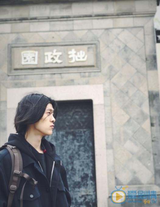 李九霄游客照 李九霄高清写真_李九霄高清剧照