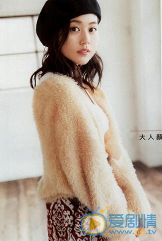 有村架纯个人写真 有村架纯高清写真_有村架纯高清剧照