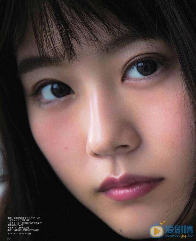 有村架纯清纯写真 有村架纯高清写真_有村架纯高清剧照