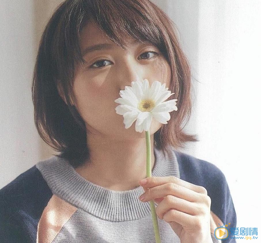 有村架纯清纯写真 有村架纯高清写真_有村架纯高清剧照